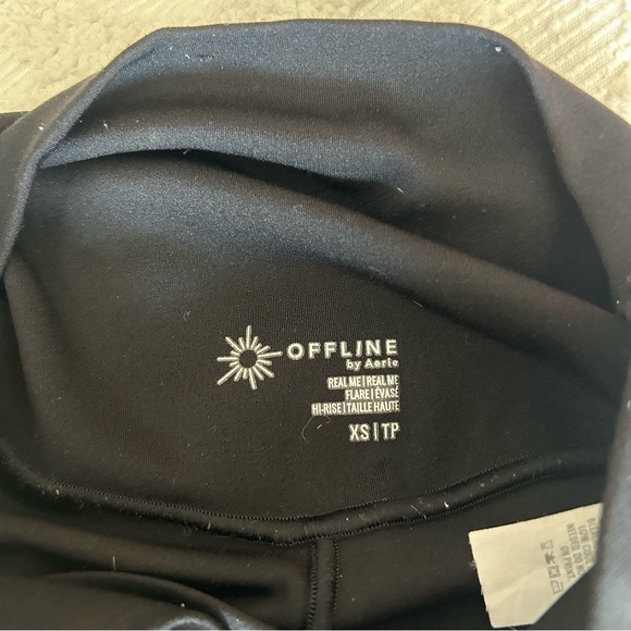 OFFLINE bell shaped leggings - Picture 2 of 3